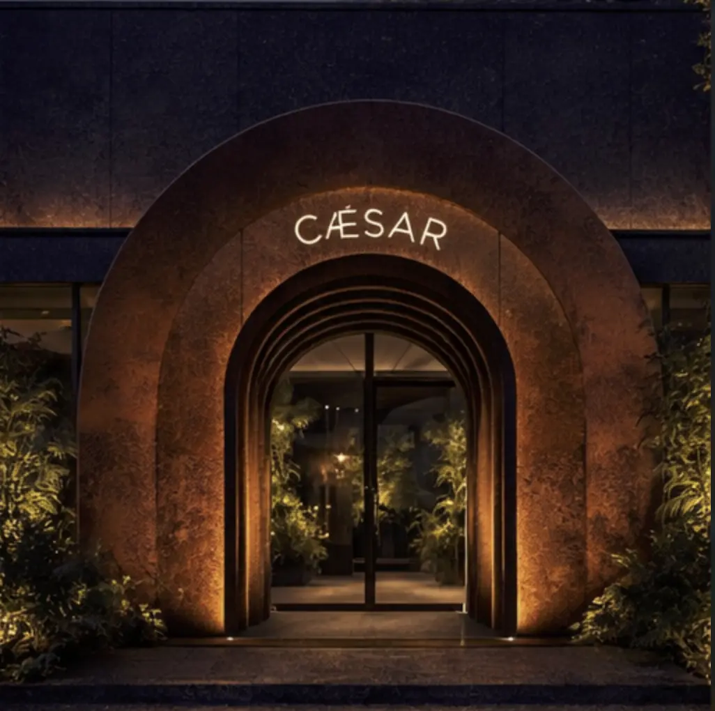CÆSAR Restaurante — vista principal, design de interiores por Vitta no Porto, Portugal